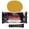 MagicEzy Tile RepairEzy - ORO - Kit de reparación de azulejos de cerámica - Azulejos de baño agrietados