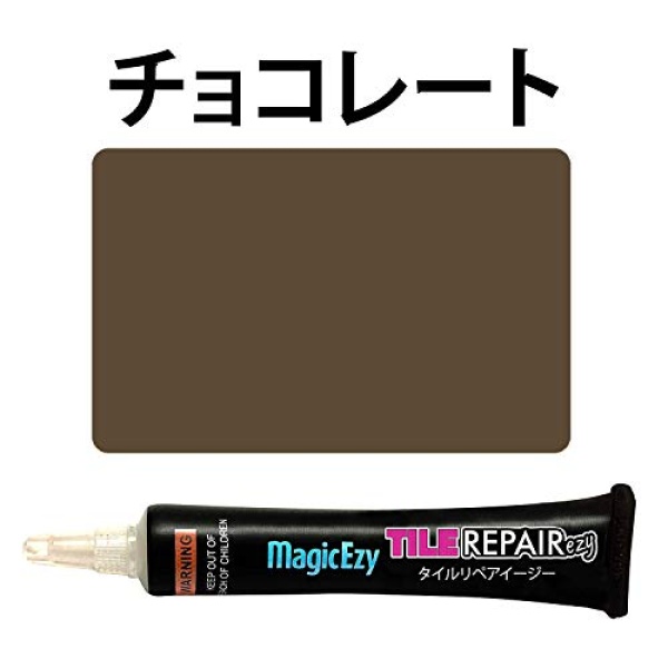 MagicEzy Tile RepairEzy - CHOCOLATE - Kit de reparación de azulejos de cerámica - Azulejos de baño agrietados - Image 4