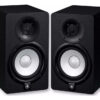 Monitores De Estudio Yamaha Hs5 Potenciados