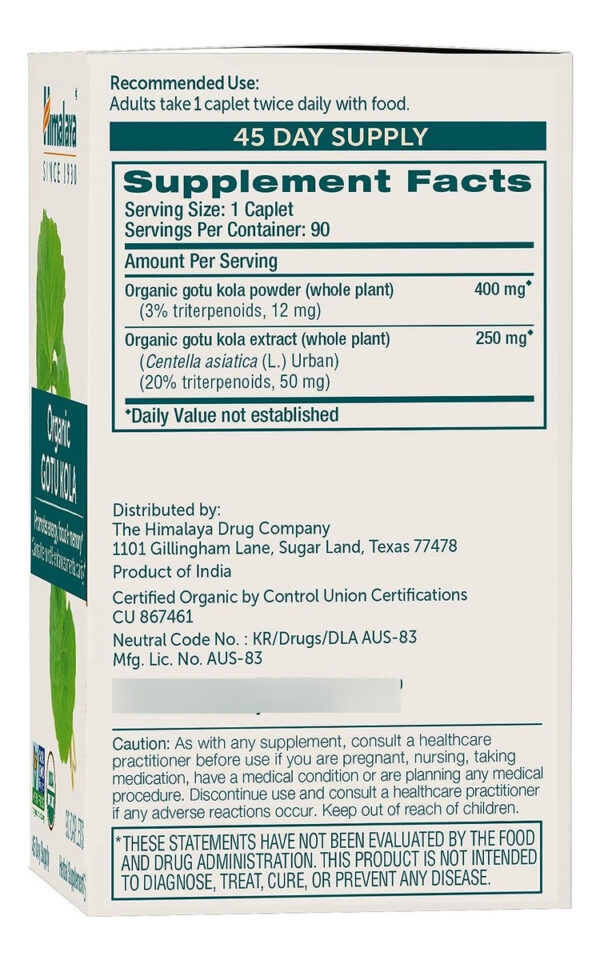 Himalaya Gotu Kola Para Concentracion 90 Cp - Image 2