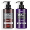 KUNDAL Champú y acondicionador natural para el cabello, 16.9 fl oz, 2 unidades, pomelo rosa
