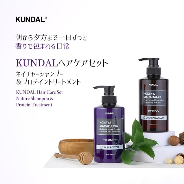 KUNDAL Champú y acondicionador natural para el cabello, 16.9 fl oz, 2 unidades, pomelo rosa - Image 2