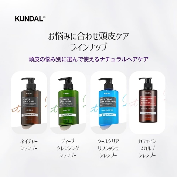 KUNDAL Champú y acondicionador natural para el cabello, 16.9 fl oz, 2 unidades, pomelo rosa - Image 8