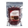 Wananfu - Schisandra Berry Dried 17.6oz - Té de bayas de Schisandra/bayas de Schizandra/Wuweizi