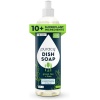puracy líquido Plato de jabón – sulfate-free Lavado Detergente natural – té verde & Lime, PDS16, 1, 1