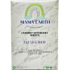 Hojas de detergente para ropa – MAMA EARTH ecológicas, biodegradables, aroma a lino fresco, libre de plástico (60 cargas)
