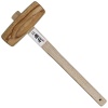KAKURI Maza de madera para carpintería de roble de 42 mm, martillo de madera japonesa para cincelar, ajuste de plano japonés, montaje de muebles, fabricado en Japón