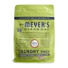 Mrs. Meyer's Clean Day Laundry Pacs, Lemon Verbena, 45 Count