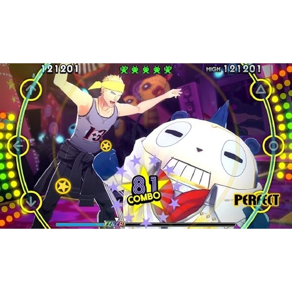 Persona 4: Dancing All Night (PlayStation Vita) - Image 3