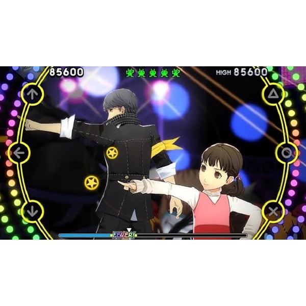 Persona 4: Dancing All Night (PlayStation Vita) - Image 4