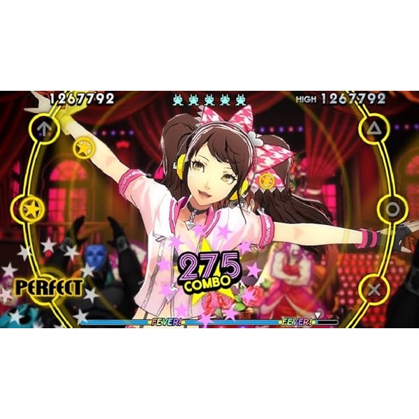 Persona 4: Dancing All Night (PlayStation Vita) - Image 5