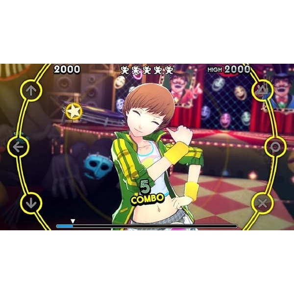 Persona 4: Dancing All Night (PlayStation Vita) - Image 6