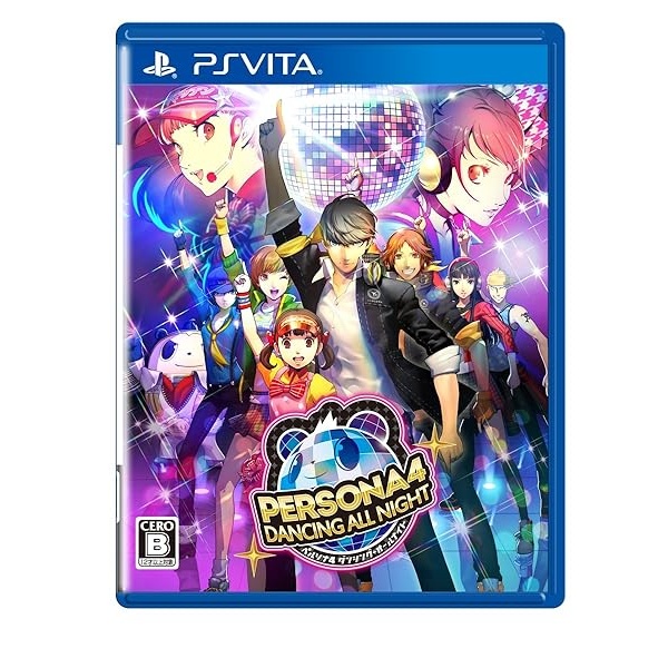 Persona 4: Dancing All Night (PlayStation Vita)